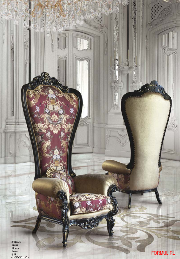 Кресло Caspani Tino Group B/110